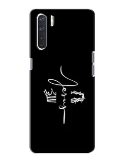 Чохол для OPPO A91 з картинкою «Король Слави Jesus»