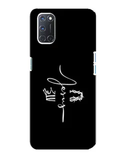 Чохол для OPPO A92 з картинкою «Король Слави Jesus»