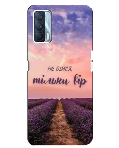 Чехол для OPPO A92s с картинкой «Не бойся — веруй» Чехол для OPPO A92s с картинкой «Не бойся — веруй»