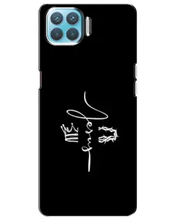 Чехол для OPPO A93 с картинкой «Король Славы Jesus»