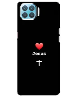 Чехол для OPPO A93 с картинкой «Сердце - Jesus»