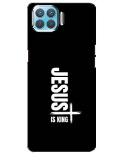 Чехол для OPPO A93 с картинкой «Вертикаль веры Jesus»