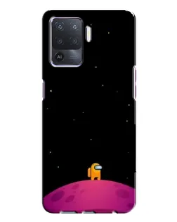 Чохол для OPPO A94 з картинкою «Самотній герой на планеті»
