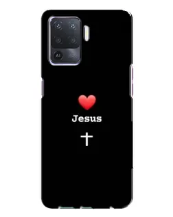 Чохол для OPPO A94 з картинкою «Серце - Jesus»