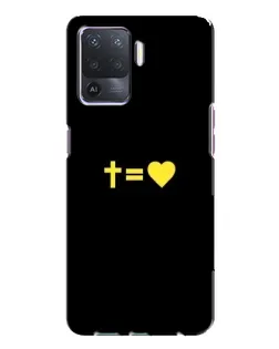 Чохол для OPPO A94 з картинкою «Серце та Хрест»