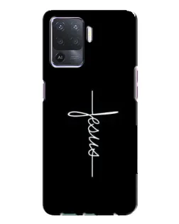 Чохол для OPPO A94 з картинкою «Тонка лінія віри»