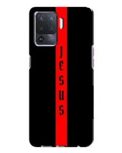 Чохол для OPPO A94 з картинкою «Червона лінія віри»