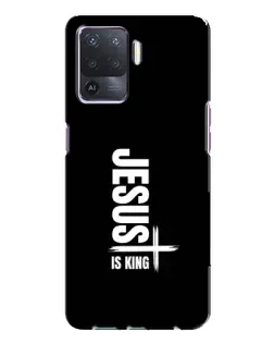 Чохол для OPPO A94 з картинкою «Вертикаль віри Jesus»