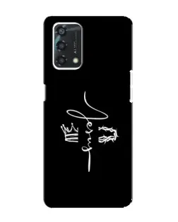 Чохол для OPPO A95 з картинкою «Король Слави Jesus» Чохол для OPPO A95 з картинкою «Король Слави Jesus»