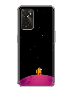 Чохол для OPPO A96 з картинкою «Самотній герой на планеті»
