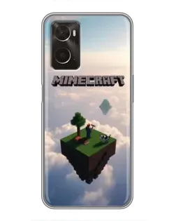 Чохол для OPPO A96 з картинкою «Небесний острів»