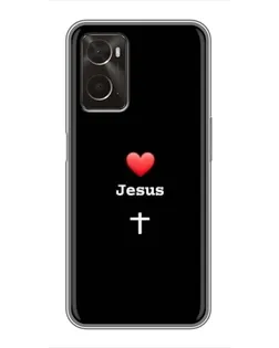 Чохол для OPPO A96 з картинкою «Серце - Jesus»
