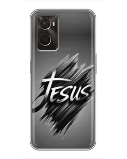 Чохол для OPPO A96 з картинкою «Напис Jesus Graffiti»