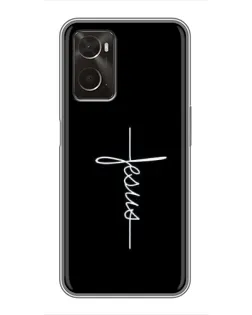 Чохол для OPPO A96 з картинкою «Тонка лінія віри»
