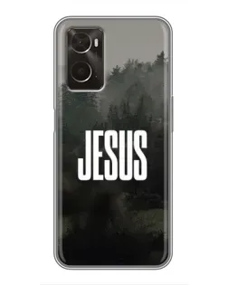 Чохол для OPPO A96 з картинкою «Світло у тумані»