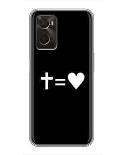 Чохол для OPPO A96 з картинкою «Хрест та Серце»
