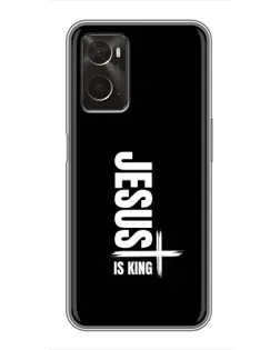 Чохол для OPPO A96 з картинкою «Вертикаль віри Jesus»