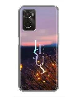 Чехол для OPPO A96 с картинкой «Свет Божий ночью»