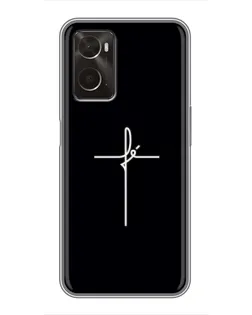 Чехол для OPPO A96 с картинкой «Тонкий крест»
