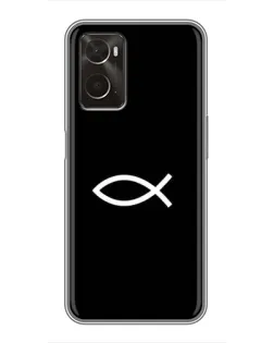 Чехол для OPPO A96 с картинкой «Символ рыбы Jesus»