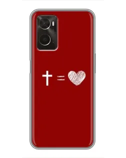 Чехол для OPPO A96 с картинкой «Уравнение любви»