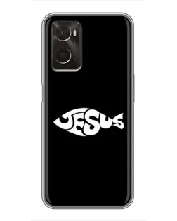 Чехол для OPPO A96 с картинкой «Рыба Jesus»