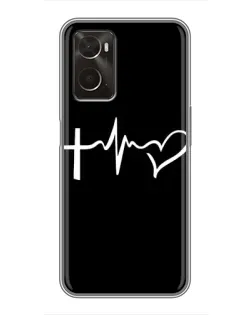 Чехол для OPPO A96 с картинкой «Пульс веры»