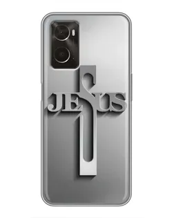 Чехол для OPPO A96 с картинкой «Металлический крест Jesus»