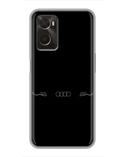 Чехол для OPPO A96 с картинкой «Audi — световой подпись» Чехол для OPPO A96 с картинкой «Audi — световой подпись»