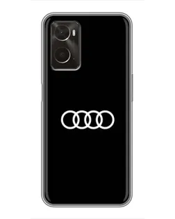 Чехол для OPPO A96 с картинкой «Audi White Logo»