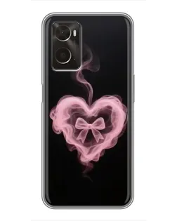 Чохол для OPPO A96 з картинкою «Димчасте серце»