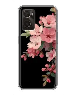 Чехол для OPPO A96 с картинкой «Розовая ветка сакуры» Чехол для OPPO A96 с картинкой «Розовая ветка сакуры»