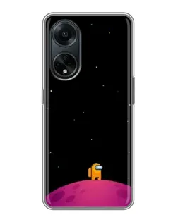 Чохол для OPPO A98 з картинкою «Самотній герой на планеті»