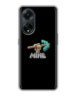 Чехол для OPPO A98 с картинкой «Алмазная кирка»