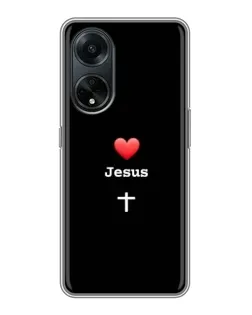 Чохол для OPPO A98 з картинкою «Серце - Jesus»