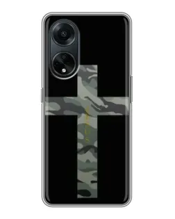 Чохол для OPPO A98 з картинкою «Мілітарі Хрест»