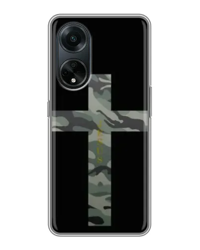 Чохол для OPPO A98 з картинкою «Мілітарі Хрест»