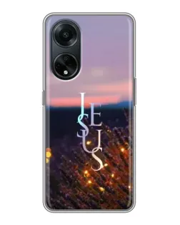 Чехол для OPPO A98 с картинкой «Свет Божий ночью»