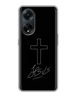 Чехол для OPPO A98 с картинкой «Графический крест Jesus»