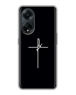 Чехол для OPPO A98 с картинкой «Тонкий крест»