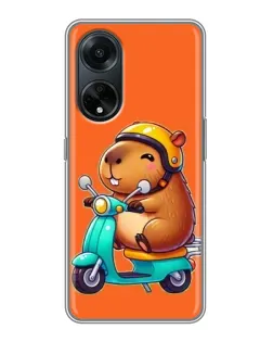 Чехол для OPPO A98 с картинкой «Капибара на скутере»