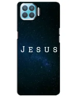 Чехол для OPPO F17 с картинкой «Звездное небо Jesus»