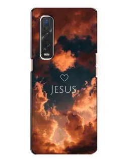 Чохол для OPPO Find X2 з картинкою «Сяйво Імені Jesus» Чохол для OPPO Find X2 з картинкою «Сяйво Імені Jesus»