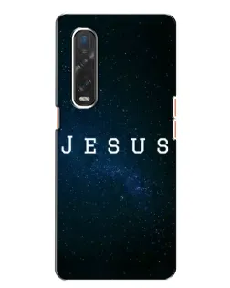 Чехол для OPPO Find X2 с картинкой «Звездное небо Jesus»
