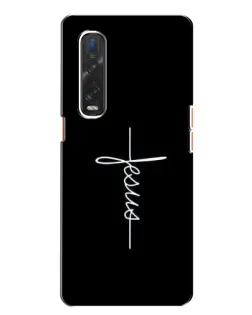 Чехол для OPPO Find X2 с картинкой «Тонкая линия веры»