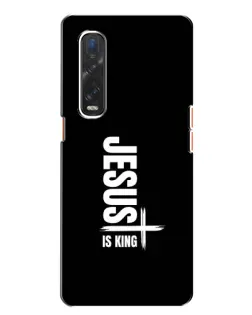 Чехол для OPPO Find X2 с картинкой «Вертикаль веры Jesus»