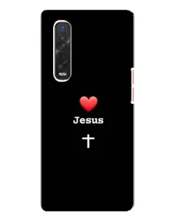 Чехол для OPPO Find X3 Pro с картинкой «Сердце - Jesus» Чехол для OPPO Find X3 Pro с картинкой «Сердце - Jesus»