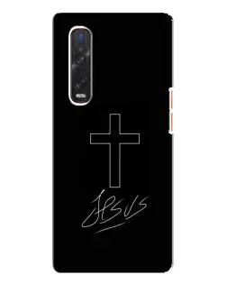 Чехол для OPPO Find X3 Pro с картинкой «Графический крест Jesus»
