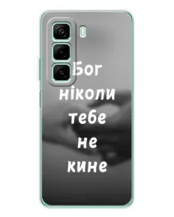 Чехол для OPPO K13x 5G с картинкой «Бог не бросит»