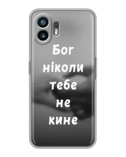 Чехол для OPPO K14x с картинкой «Бог не бросит»